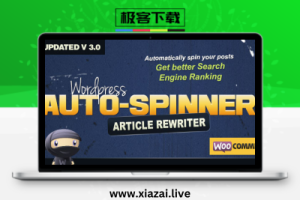 WordPress Auto Spinner – 内容伪原创和内容重写插件